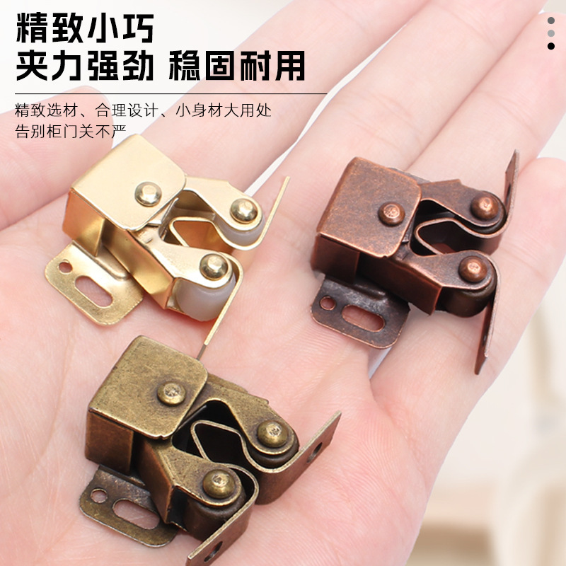 ビーズキャビネットのドアにぶつかって、キャビネットのドアを吸い込みます。|undefined