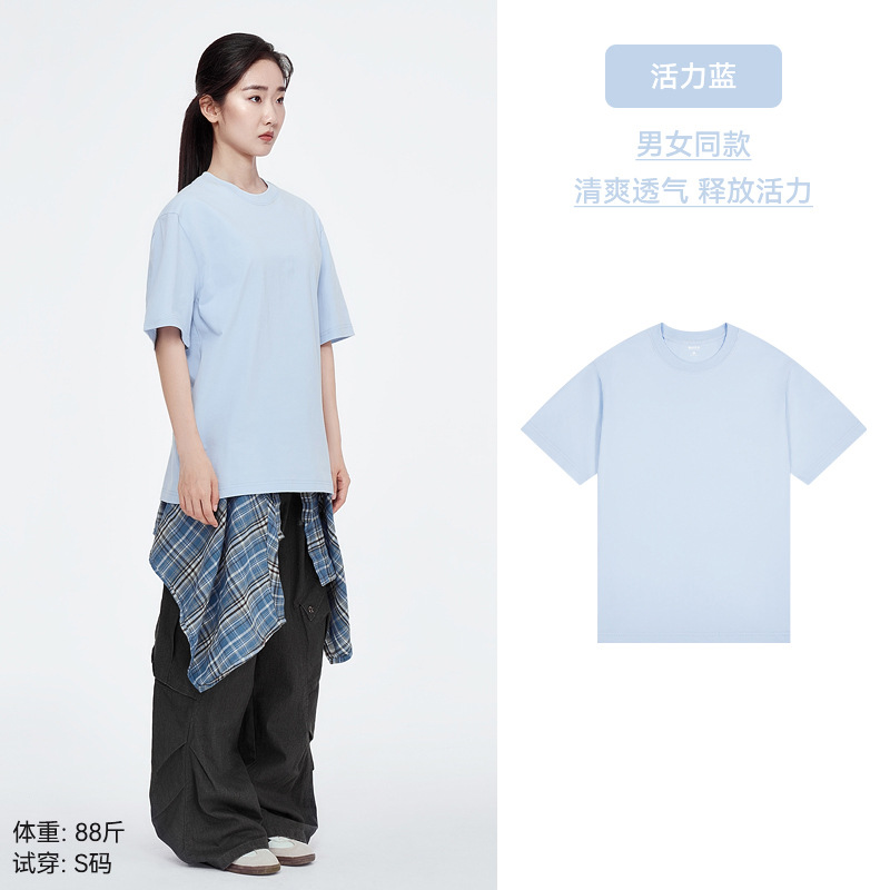 「40°모두 상큼하다" 생기 넘치는 블루