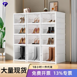 收纳盒;收纳架;垃圾桶