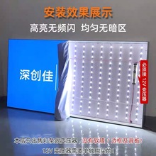 3030防水燈條漫反射灯条12V1米户外广告灯箱光源硬灯条软膜卷帘灯