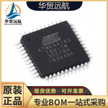 ԭbƷ NƬ ATMEGA162-16AU оƬ8λ΢ 16KW TQFP-44