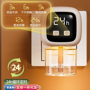 ��n���r�oζ늟�����Һ���������ЋD�냺����������a��Һ�����