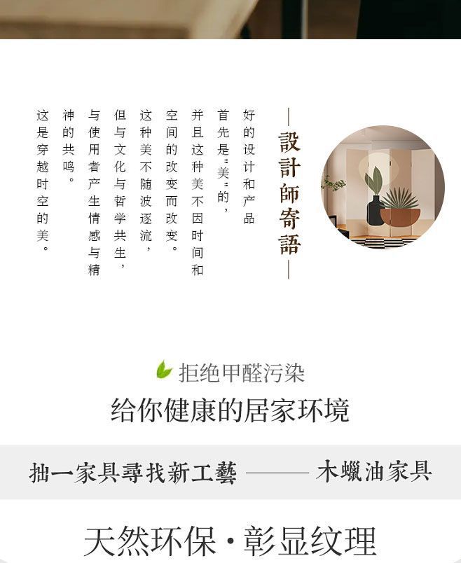 a0a20201-3112-4bd3-b83e-d9fbf7a31108.jpe