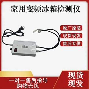 �m��춸�Ʒ��׃�l���䉺�s�C�z�y�x �z�y׃�l���s�C�ÉĲ�������