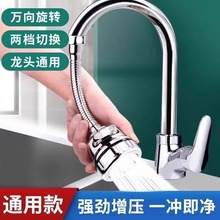 �N��ϴ����ˮ���^�f��������ͨ���f�ܳ�ˮ������D�������Rˮ����