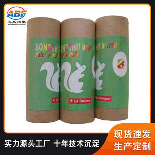 Authentic Swiss squirrel white oil wax metal plating before polishing wax a batch of wholesale distribution