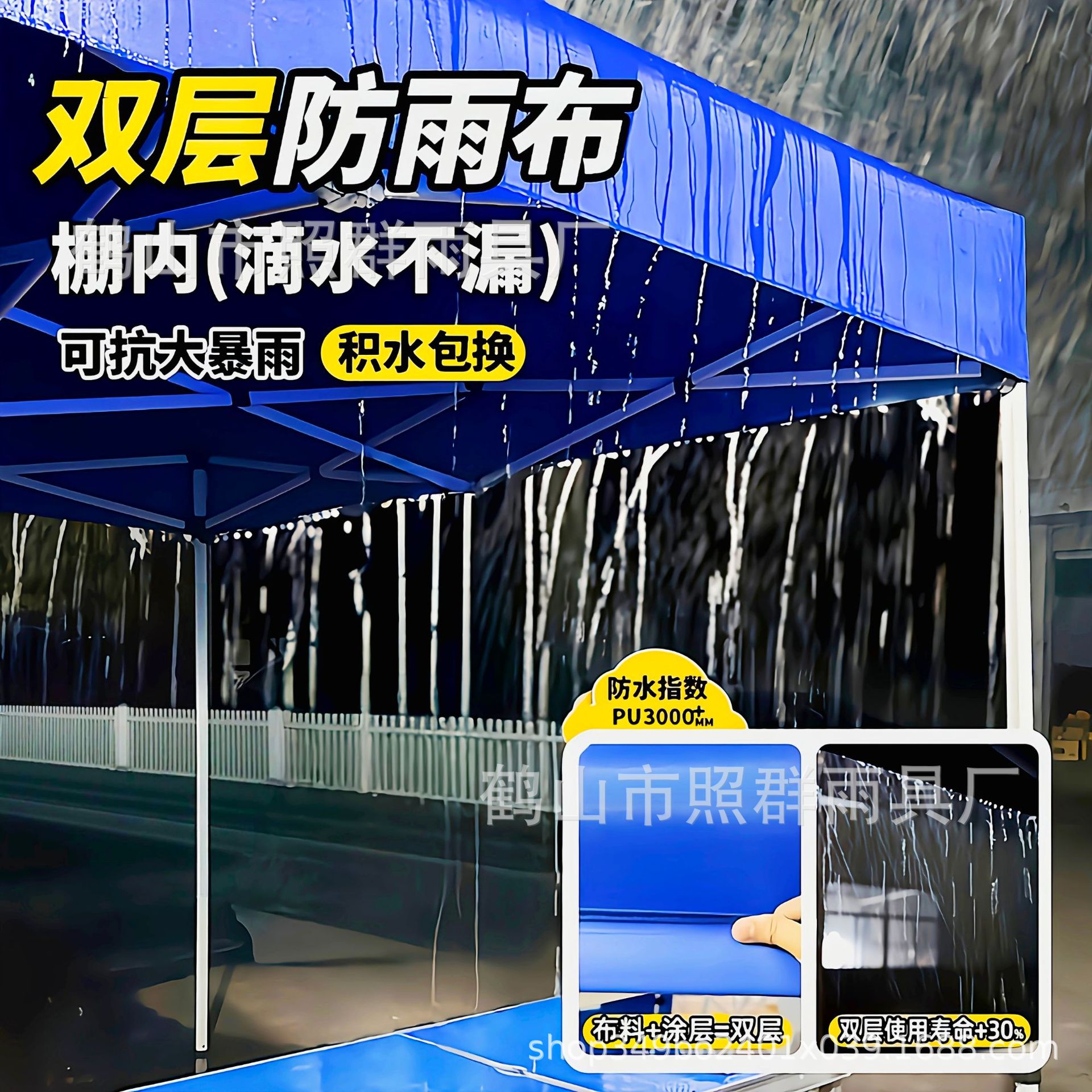 Carpa de publicidad exterior, toldo retráctil plegable de cuatro esquinas, puesto de cuatro patas, toldo de estacionamiento, sombrilla a prueba de lluvia