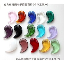 鱼项坠阳师币勾玉逗号水晶阳情侣八卦太极玻璃吊坠其