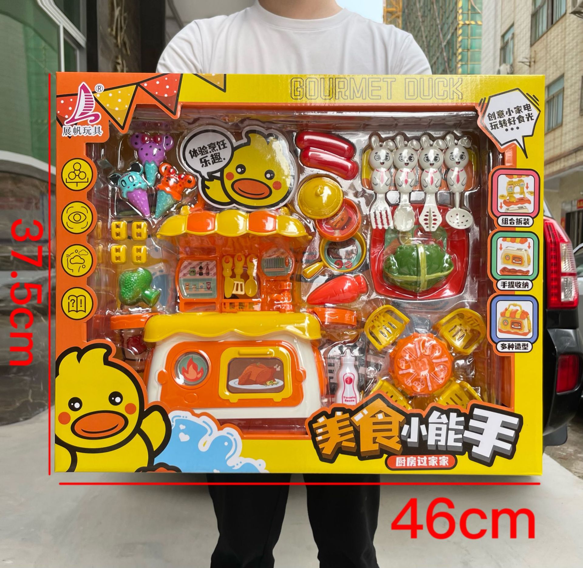 eecc42b184b5b7ab477e9d49354e62