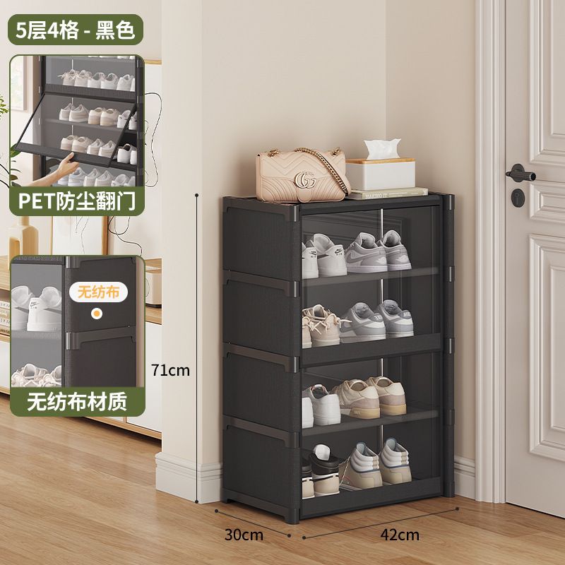 투명방진모델丨블랙 5레이어 42