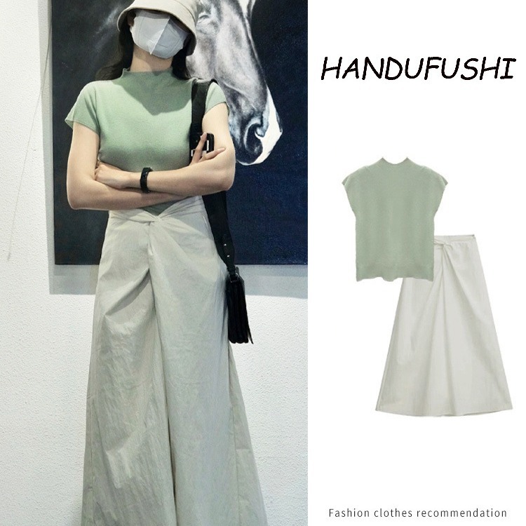 Conjunto de dos piezas para mujer, estilo elegante y casual