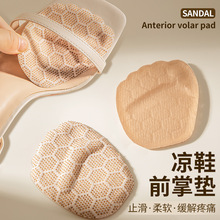 �߸���Ьǰ�_�Ɖ|������ʹ��ܛ�����_��aЬ�|���С�������һ�a