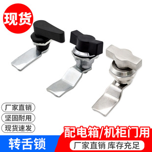 �\�Ͻ��A���i���P�MS714-2늙���T���D���i���ֱ��i�x�홙�i���