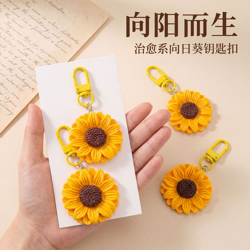 Personalized resin simulation cute sunflower daisy flower keychain pendant DIY floral accessory