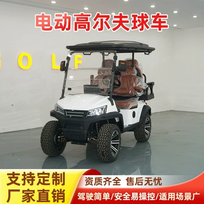Elektrikli qolf avtomobilləri cargo box, scenic sightseeing vehicle