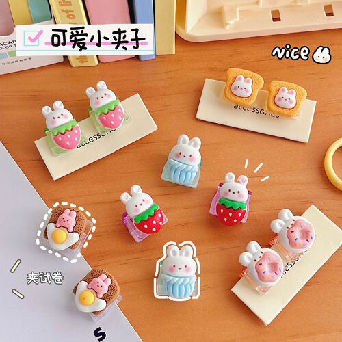 Cartoon Push Pin Student Test Paper Storage Binding Clip Office Document Holder Small Tail Clip