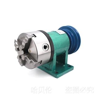suit three-jaw spindle self-centering DIY small lathe self-made woodworking four-jaw chuck machine transformation lathe beads