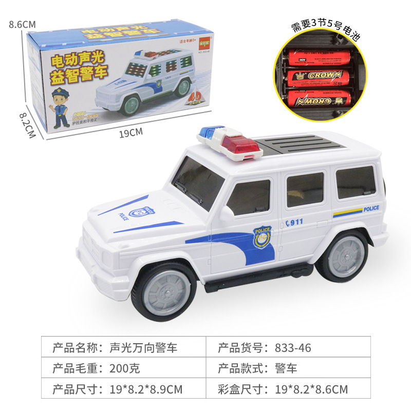 O1CN01jMWiuZ23GTX3LLSb3_!!4047