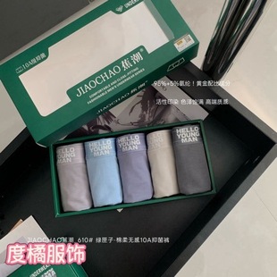 610��������ʿ��ѝ����ƽ��ѝ����͸�⌒�ɴ�a��������