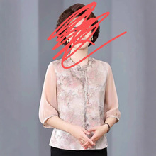 妈妈夏装国风真丝小衫时尚中老年女显瘦衬衫新中式上衣