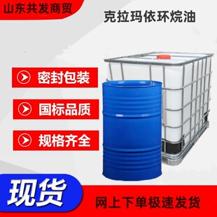 ɢ�b��ճ�ͭh��������g���½��������� KN4006KN4010�h����