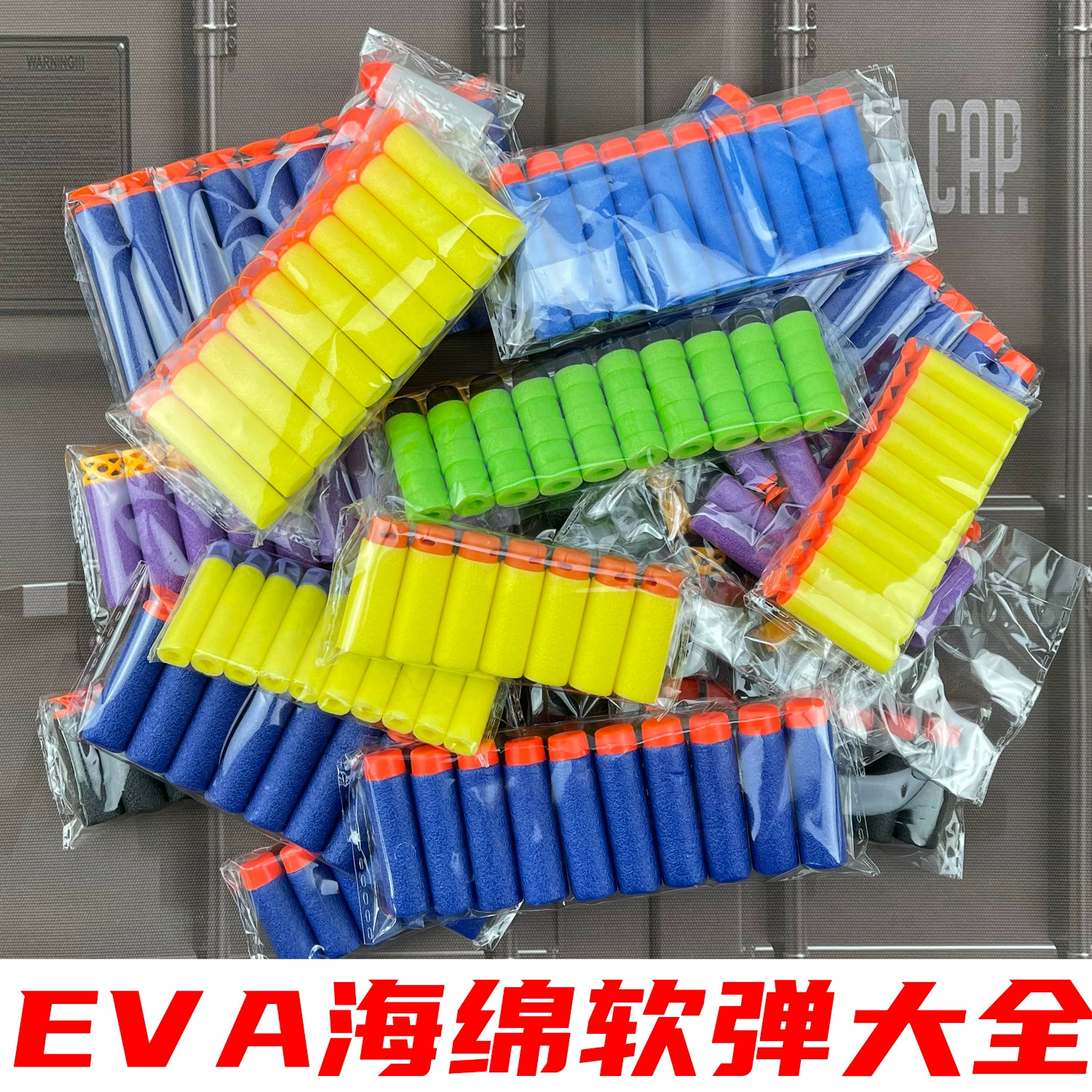 3,8 см EVA губка мягкая пуля геккон мягкая пуля пистолет пуля jethawk Мягкая Пуля маленькая Луна пуля Дракон таблетка детеныш