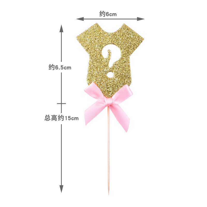 El género del bebé revela la inserción de la tarjeta de la torta decoración de la fiesta de cumpleaños Amazon ropa signo de interrogación pastel bandera inserción plug-in