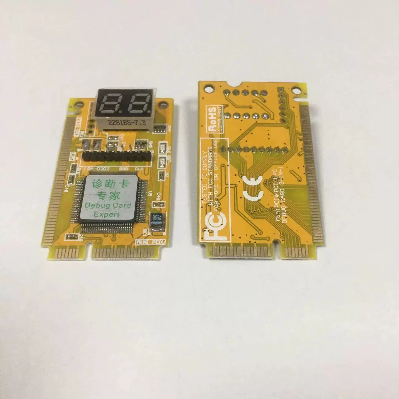 VIP обновленная версия ПКИ-E LPC диагностическая карта MINI PCI-E ноутбук тест-карта