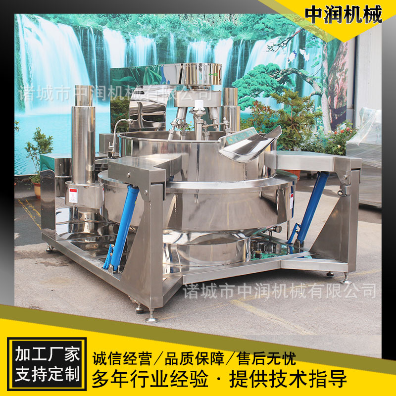 甜面酱海鲜酱虾酱调味料炒料机 全自动翻炒锅 酱料炒料机