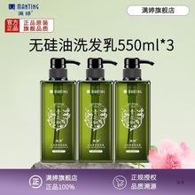 Mßoϴlˮ໨^ƤBoϴl坍ȥмo