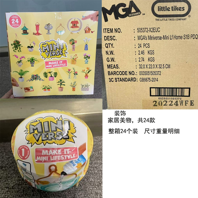 详情图