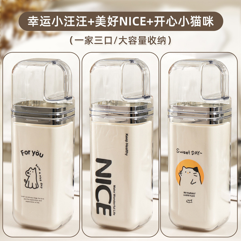 三合一旅行洗漱杯情侣牙刷牙膏漱口杯便捷式旅游牙杯牙缸牙具杯|undefined