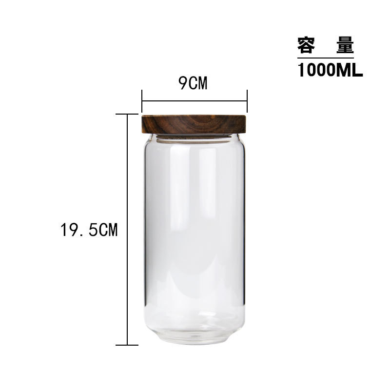 クロスボーダー直供木蓋ガラス密封貯蔵タンク高ホウ素シリコン食品ガラス密封缶キッチン密封食品缶|undefined
