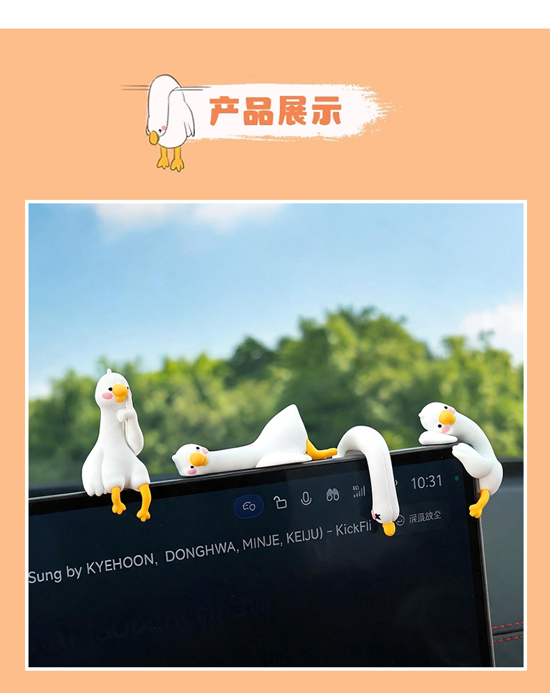 Cute cartoon car ornament, creative dashboard display, stylish interior decoration for women