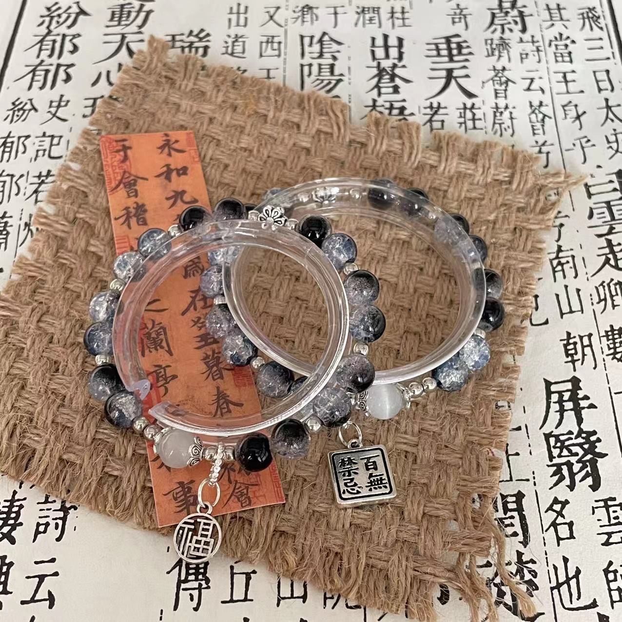 [blessing. no taboo] chinese style two-color glaze opal bracelet diy bracelet student girlfriends bracelet