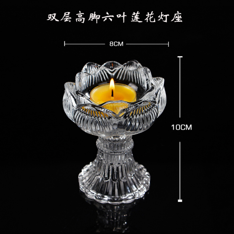 톨 더블 레이어 6잎 연꽃 램프 홀더(2개 가격)