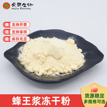 �����{���ɷۿ�ϩ��6%�����{�۷����{��ȡ���|�����C100g/�����]