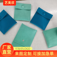 �o�ןo�Ƚzӡ�ۯB�q�������۷��w���ŷ��������錚���YƷ��