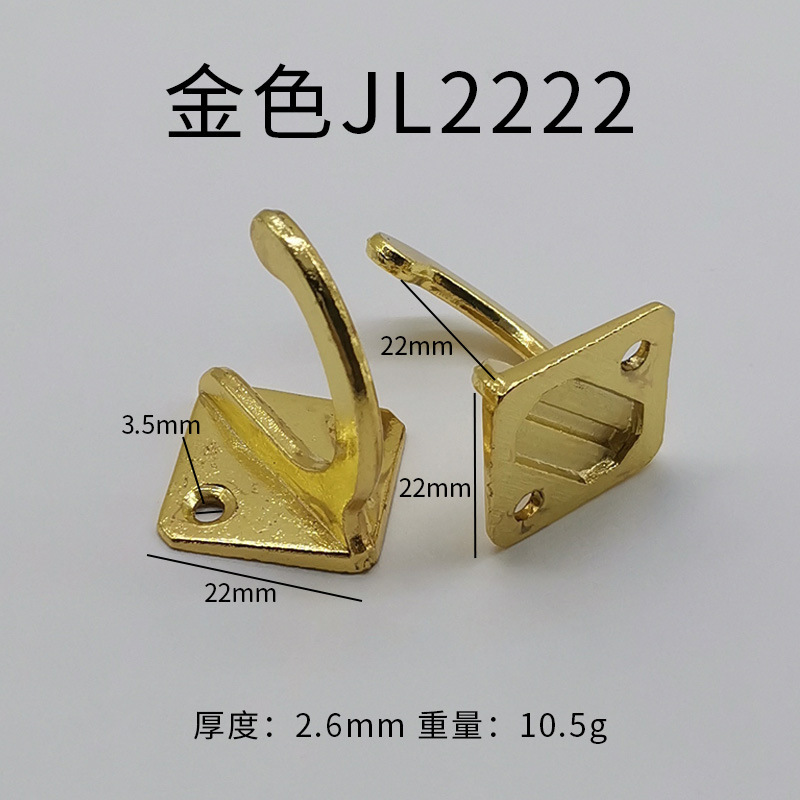 Muebles puerta de cocina trasera gancho pared baño toalla gancho de baño gancho de ropa bronce dorado único