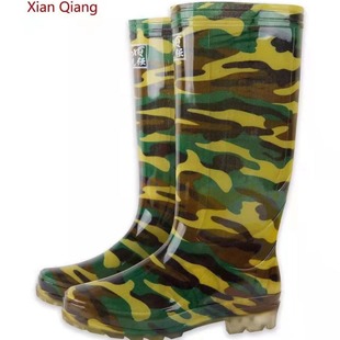 Xianqiang 801 camouflage Spring and Autumn new high-top rain boots men's long rain boots non-slip waterproof labor protection water shoes wholesale