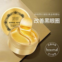 ���_�F�D�S����Ĥ�N������؈���aˮ�������Ȧ�۲����y�۴����l