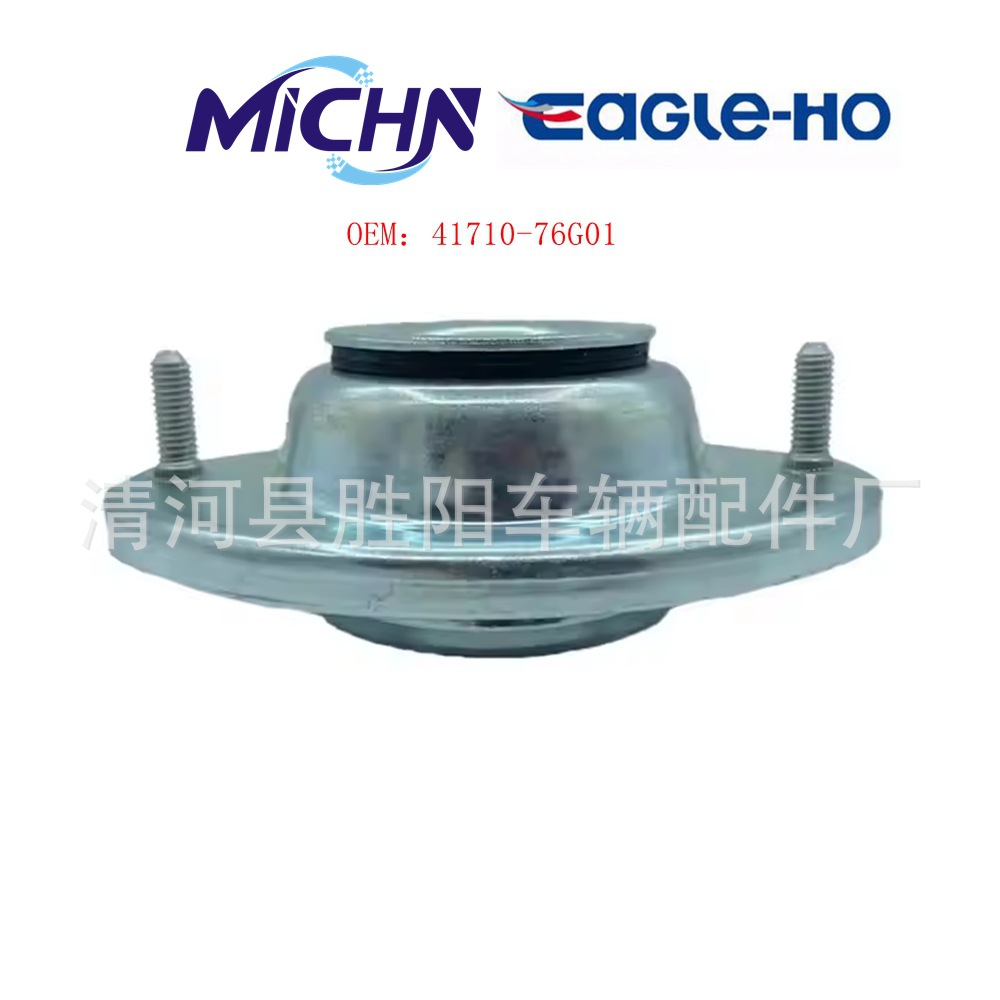 41710-76G01 accesorios de automóviles para motor Suzuki