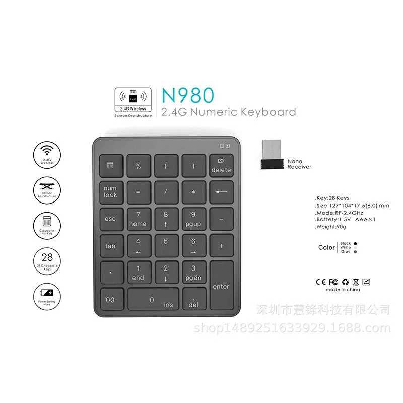 Прямые поставки с фабрики N980 беспроводная офисная цифровая клавиатура 28 клавиш алюминиевый сплав беспроводная зарядка Bluetooth цифровая клавиатура