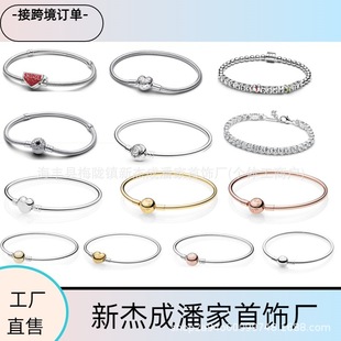 Panjia Dora White Copper Electroplated Gold Rose Gold Silver Buckle Bracelet Factory Direct Sale Exquisite Chain