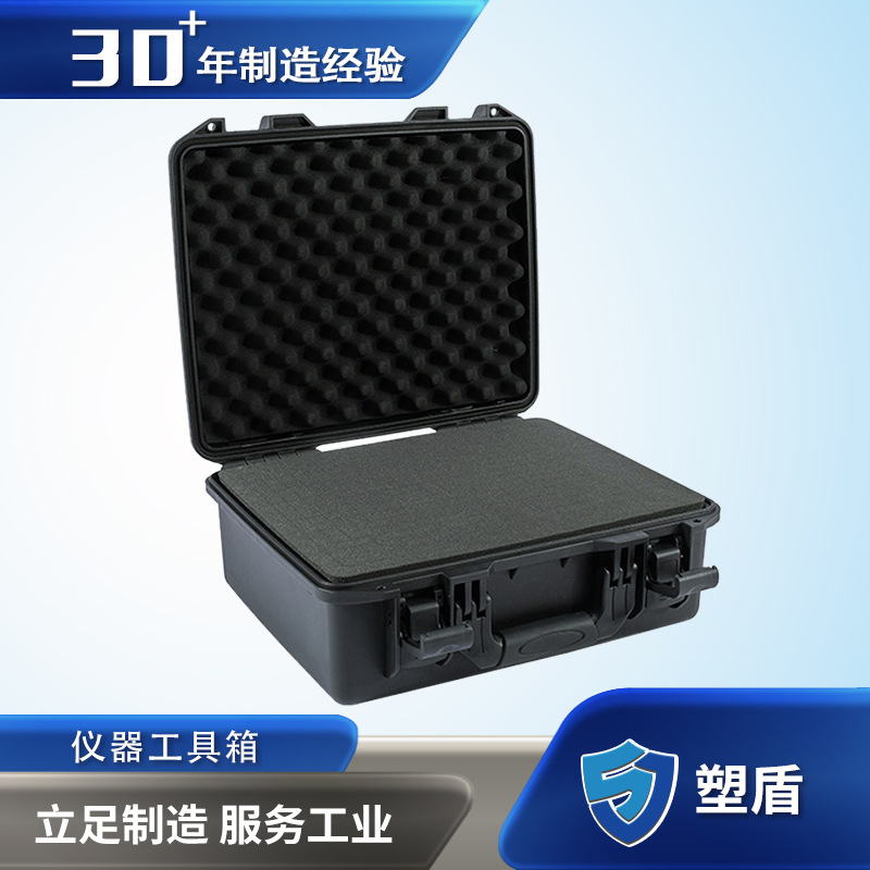 塑盾433417摄影器材箱 单反相机摄影器材防尘防潮箱 影视设备箱