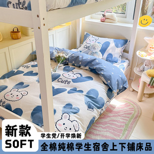 �¿�ȫ�޼��އ���С���W����������䁱��ױ�о�������_�W����Ʒ