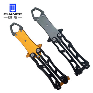 Butterfly knife fish control device aluminum alloy folding fish control device fish control hook clip fish device Luya pliers fishing tool