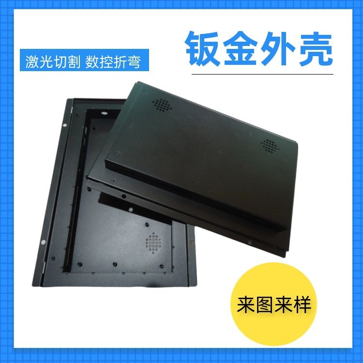 厂家直销折弯冲压加工 异形冲压加工 碳钢材质冲压加工