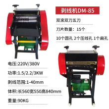 늾���|�����CС�̈́�Ƥ�C�Ԅӄ�Ƥ�C����վ���ÏU�f��|�Ǿ��C