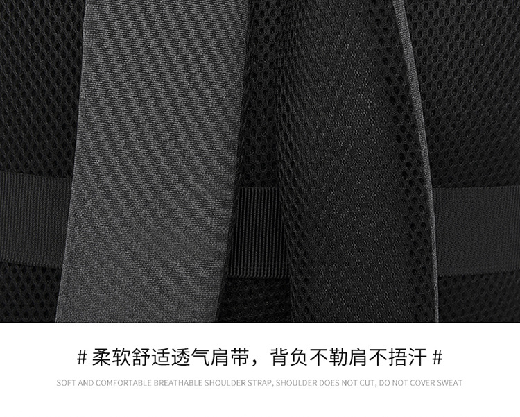 Cross-border business backpack, men's USB fashionable casual backpack, large-capacity travel bag, computer backpack, women's backpack undefined